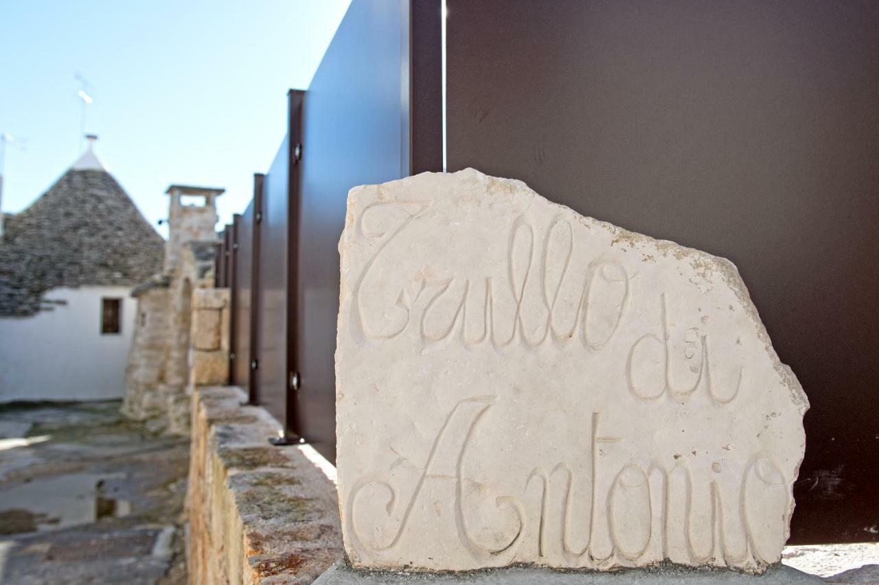 Suite Domangi Trullo Antonio Alberobello Exterior foto